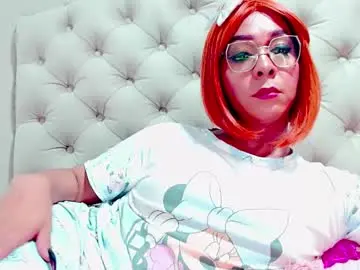 Chaturbate Sex Cam of cock_big_girl