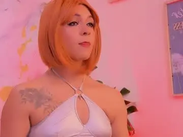 Chaturbate Adult Webcam of cock_big_girl