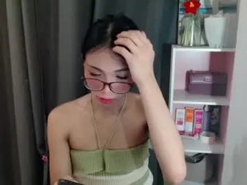 Chaturbate Nude Webcam of asian_petite69