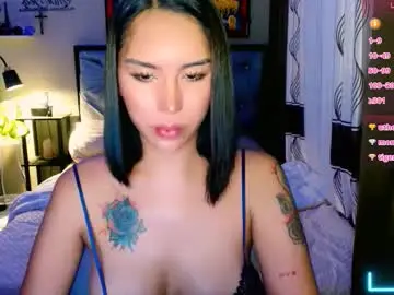 Chaturbate Private Sex Chat of mesmerizingfuckdoll