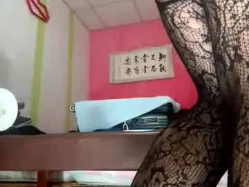 Chaturbate Sex Chat of ninfo_puta