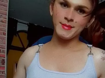 Cherry Adult Webcam of smithdara