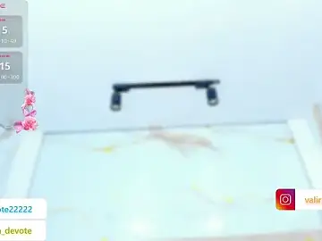 Stripchat Nude Webcam of valirya_devote