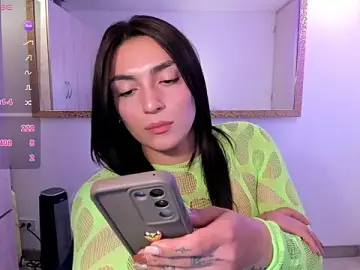 Stripchat Live Sex Cam of EricaVanderhill