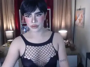 Stripchat Sex Cam of TsAnneNathalie
