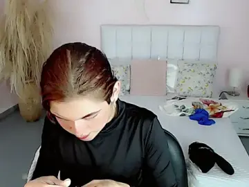 Stripchat Adult Webcam of nathalialoes1