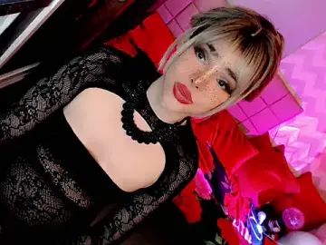 Stripchat Watch Live Sex Cams of BEYBIDOMME