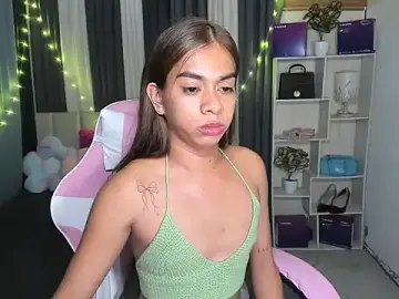 Stripchat Adult Webcam of BigCockErich