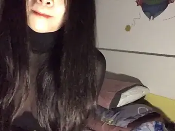 Stripchat Free Live Porn of sukilove1992