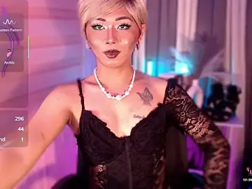 Stripchat Adult Webcam of KattieFlirty