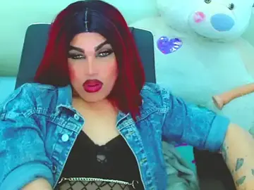 Stripchat Live Sex of NharaBigCock