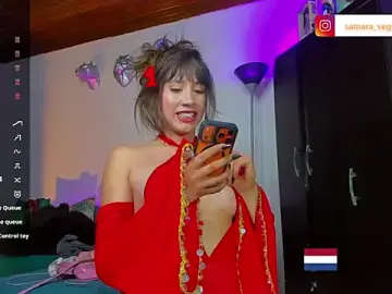Stripchat Private Sex Chat of samara_veguz222