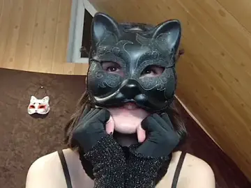 Stripchat Live Sex Cam of NovaKitty888
