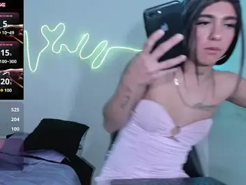 Stripchat Adult Webcams of Kaomy_