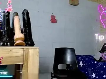 smithdara from stripchat