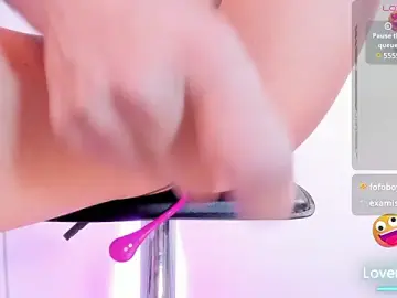 Stripchat Adult Webcam of Bigcock_27cmt
