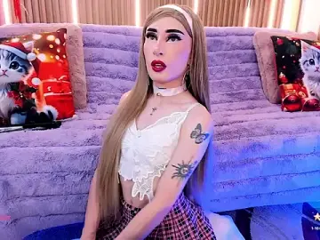 Stripchat Best Webcam of ArianaSantana