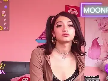 moonfiredancer from stripchat