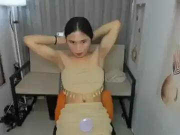 Stripchat Nude Webcam of BigCockLiah