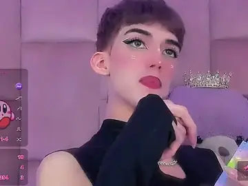 Stripchat Adult Webcams of Baby_FenixTS