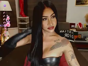 Stripchat Private Sex Chat of SeductiveVictoria