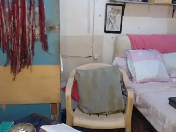 Stripchat Live Sex Cam of asianlovetocum