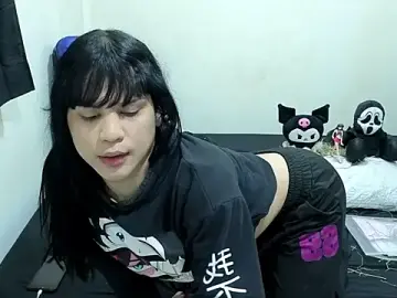 MiaTenebra from stripchat