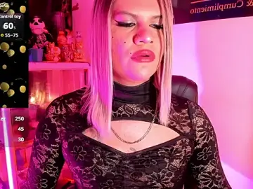 mistressparty from stripchat