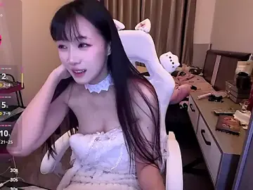 Stripchat Best Webcam of Linbaibai