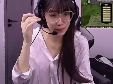 Stripchat Best Webcam of Linbaibai