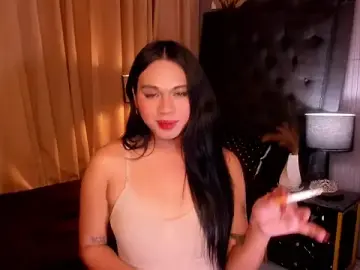 asianhugecockjulia from stripchat