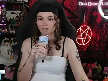 Stripchat Adult Webcam of Lilithara666