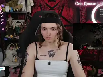 Stripchat Nude Webcam of Lilithara666