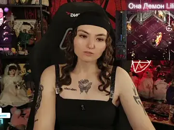 Stripchat Free Live Porn of Lilithara666