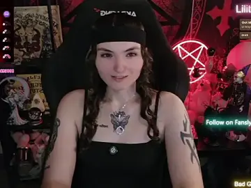 Stripchat Best Webcam of Lilithara666