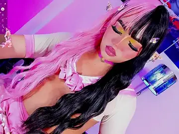 Stripchat Free Porn Cam of Aurora_Vega