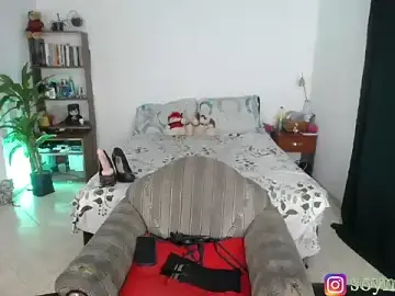 Stripchat Best Webcam of Megan_Hot15