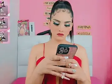Stripchat Private Sex Chat of valentina_princess_