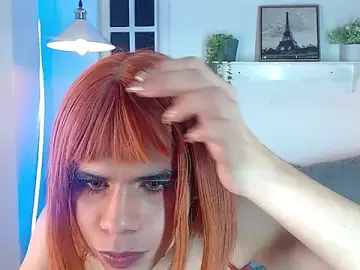 Stripchat Adult Webcam of emma_cut3_