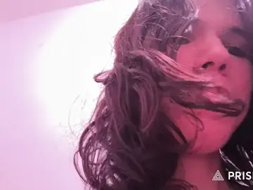 Stripchat Nude Webcam of nanadellana