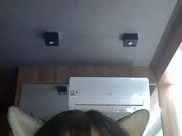 Stripchat Live Sex Cam of SkinnyKitten