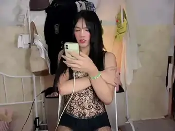 Stripchat Best live sex cam show of xPinay_Nextdoorx