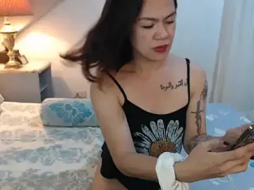 Stripchat Free Porn Cam of Aya_ts