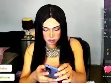 fancySHAINExxx from stripchat