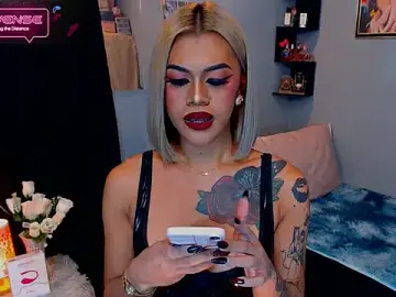 Stripchat Free Porn Cam of StellaStrong30