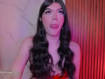Stripchat Best Webcam of ScarlettStonne