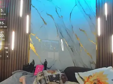 Stripchat Best Webcam of NoahVidall